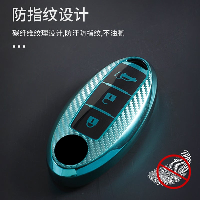 Suitable For Nissan Sylphy Key Bag Cover, X-Trail Teana, Qashqai, Qashqai Sunshine Car High-End Carbon Fiber Key Shell Buckle - Image 5
